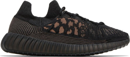 Yeezy 350 V2 CMPCT Slate Carbon